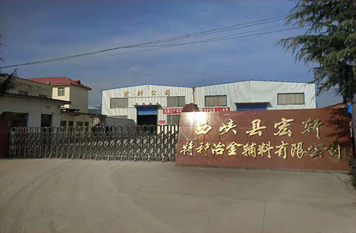 關(guān)于我們