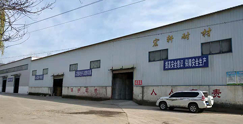 廠(chǎng)區(qū)展示