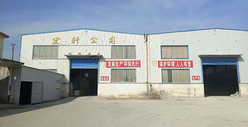 廠(chǎng)區(qū)展示